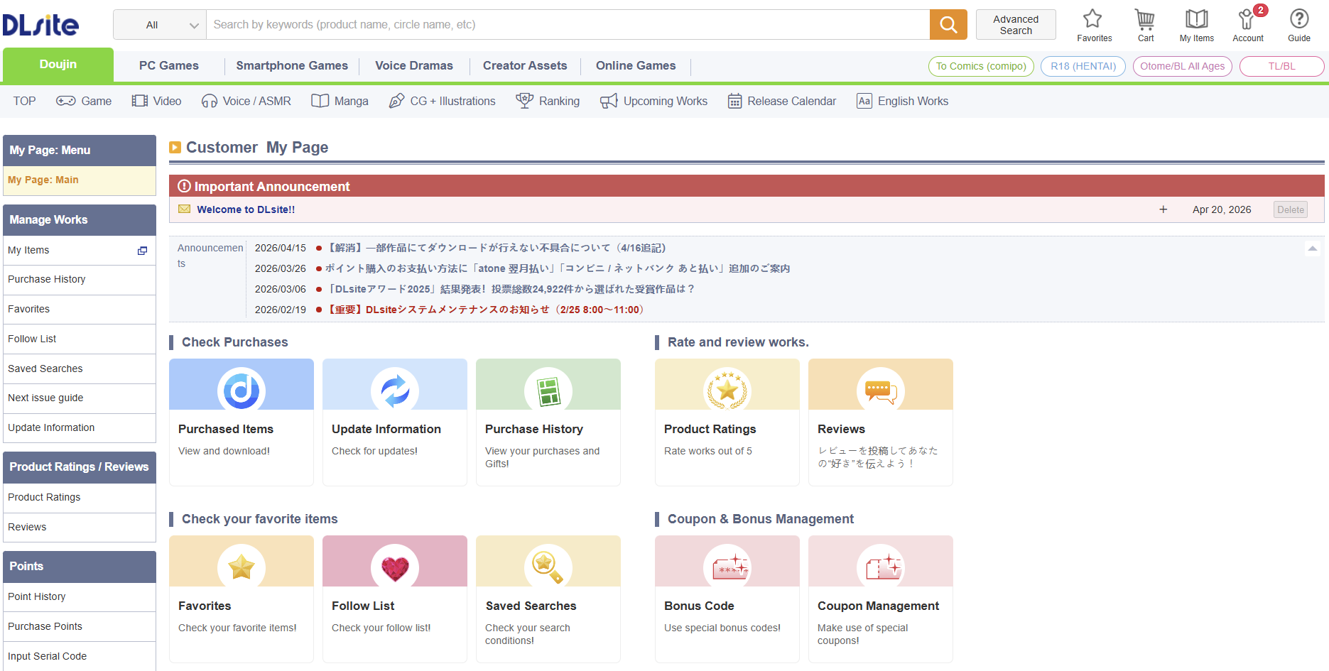 DLsite dashboard after login: navigation showing Game, Video, Voice/ASMR, Manga, CG+Illustrations tabs, R18 HENTAI section, and English Works tab