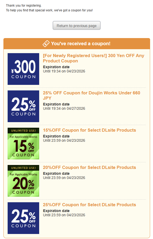 DLsite registration bonus: 300 yen off coupon, 25% off works under 660 JPY, 15%, 20%, and 25% off select products